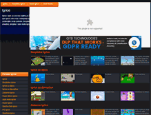 Tablet Screenshot of igrice.biz